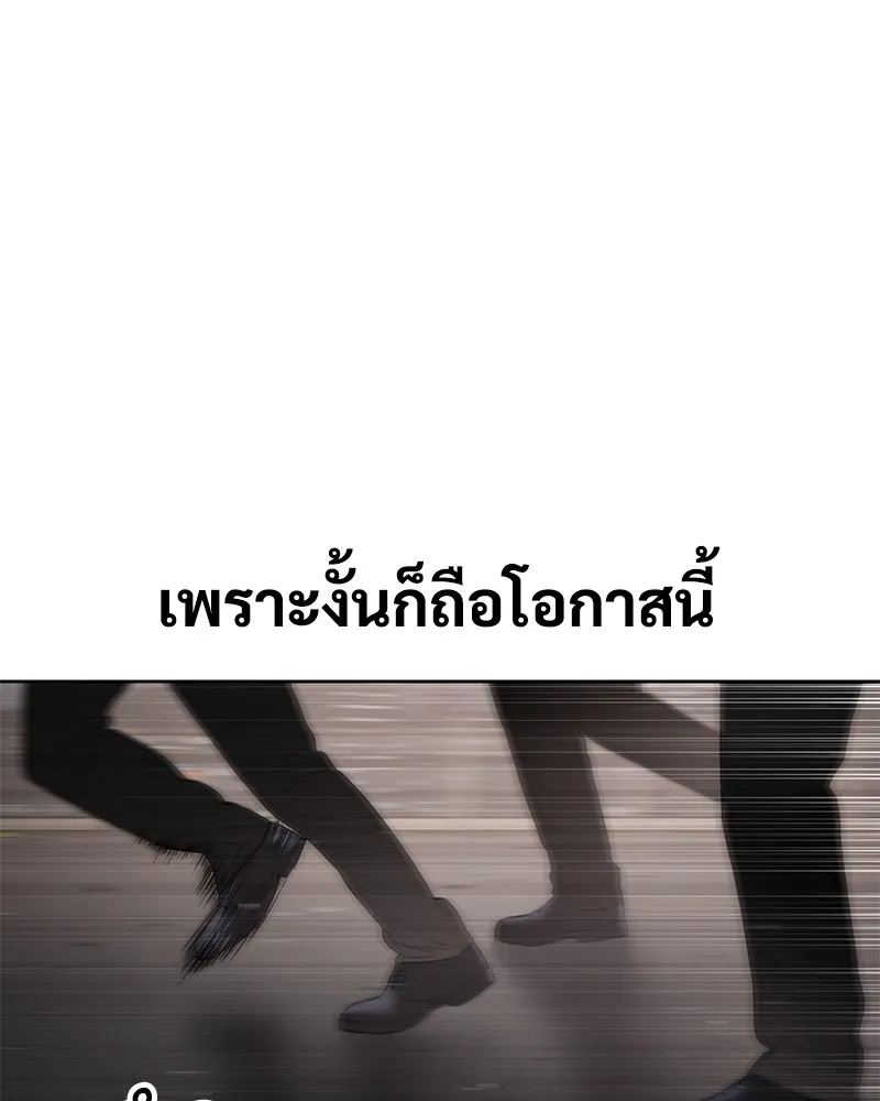 หน้า 230