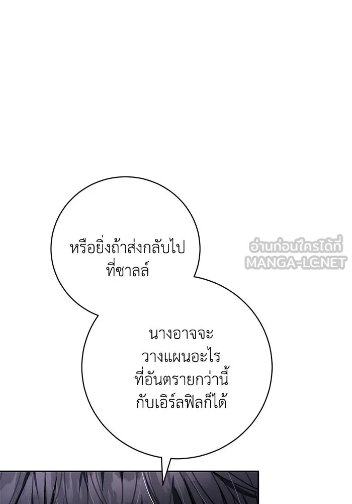 หน้า 96