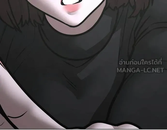 หน้า 171