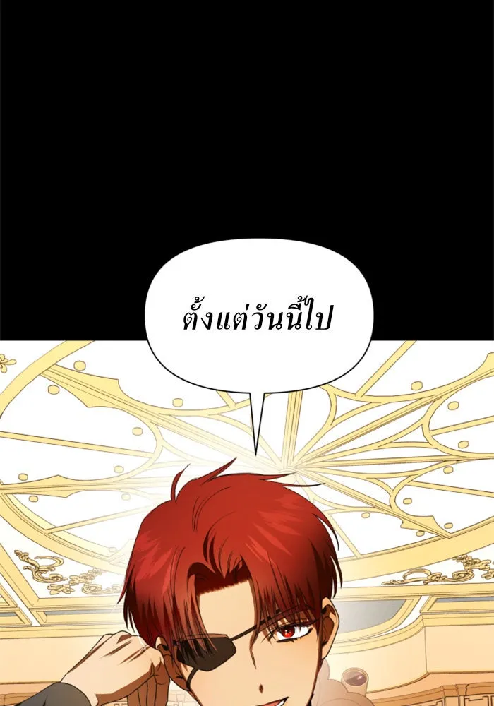 หน้า 113