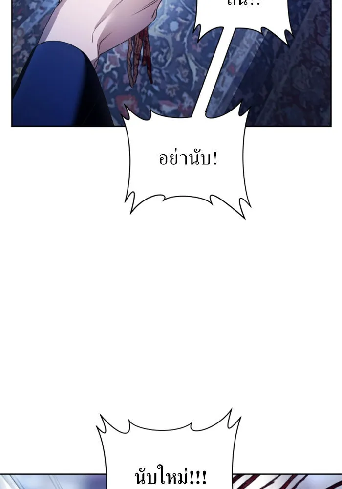 หน้า 167