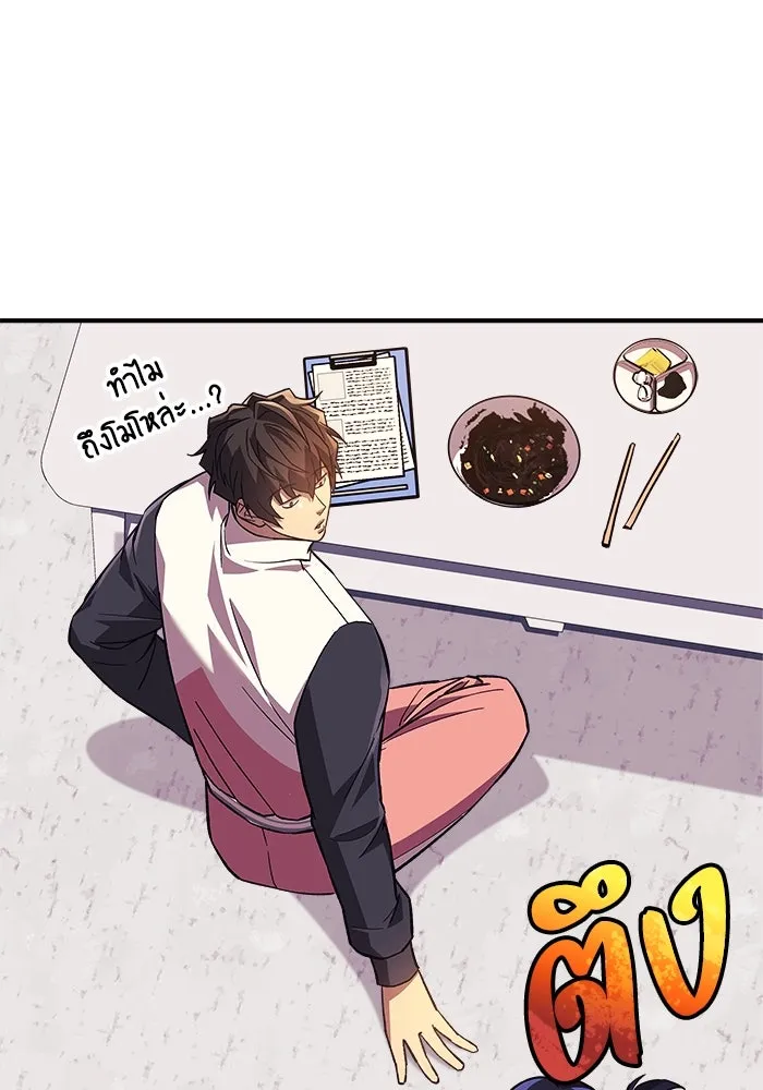 หน้า 73