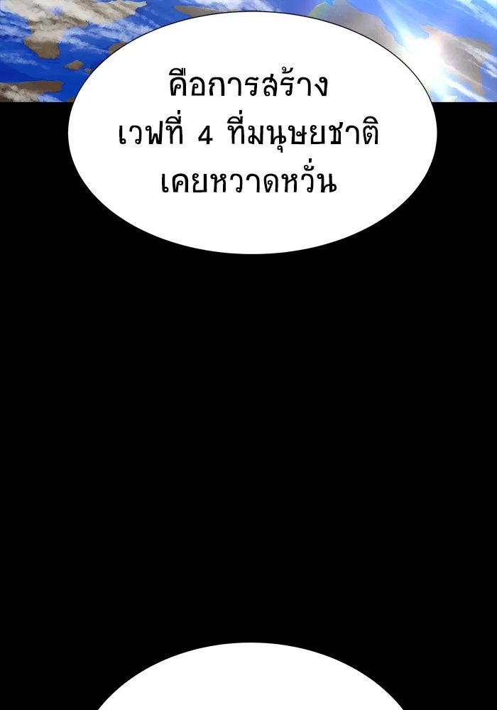 หน้า 131