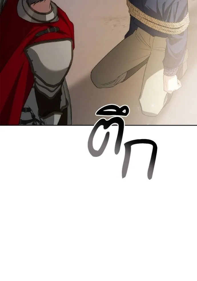 หน้า 128