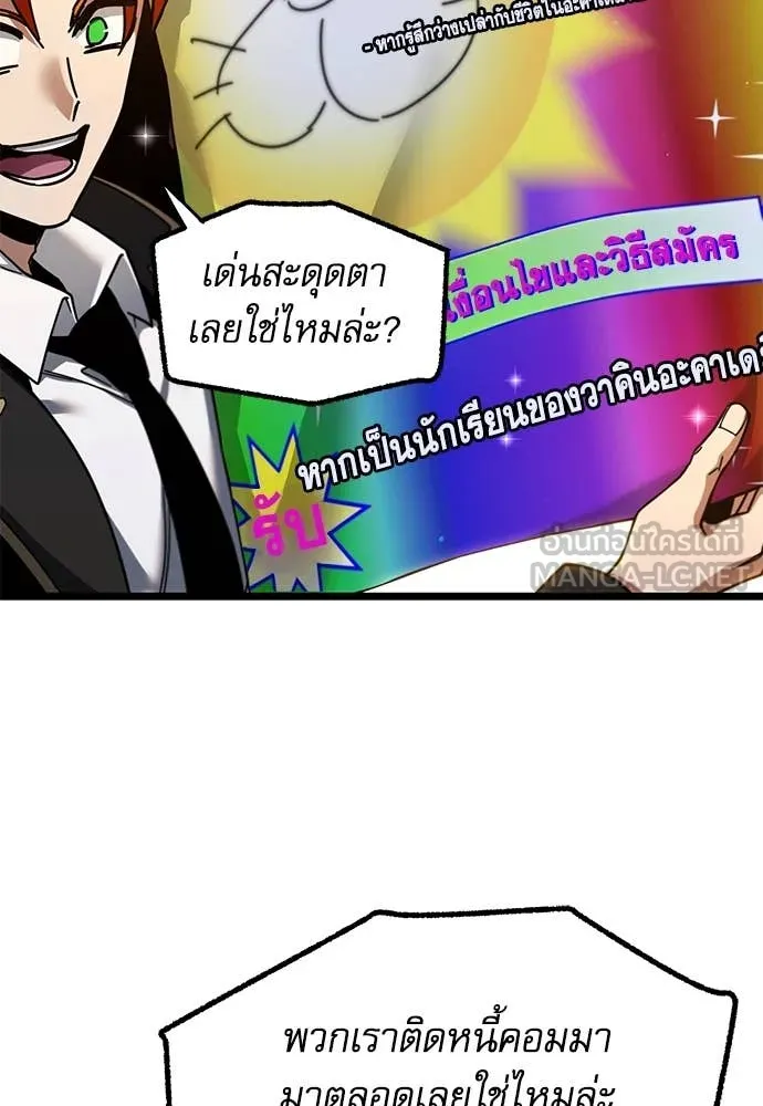 หน้า 134