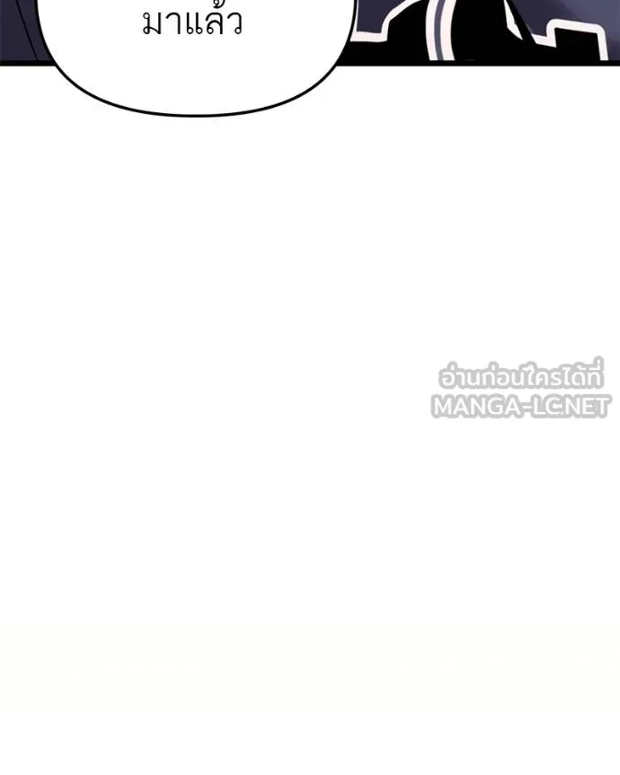 หน้า 140
