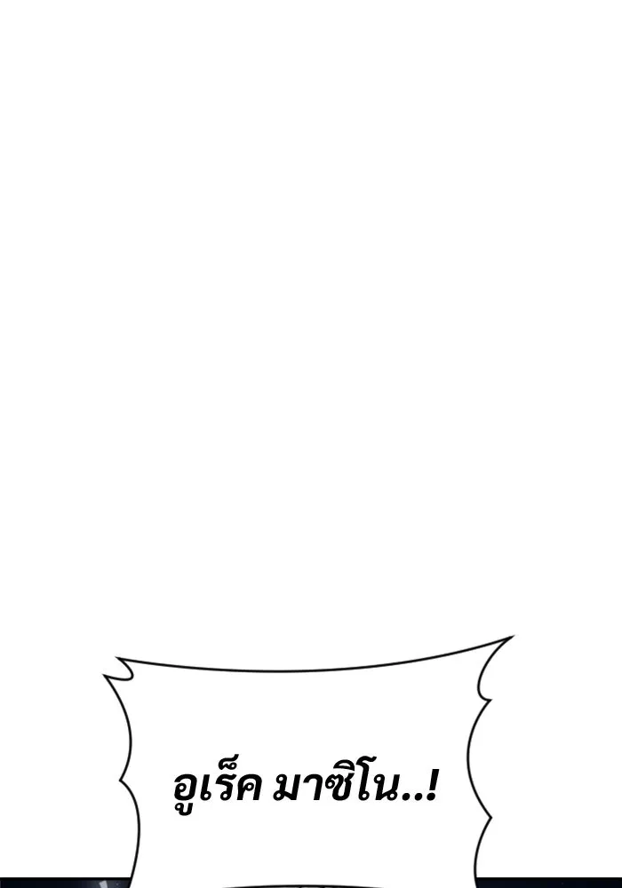 หน้า 164