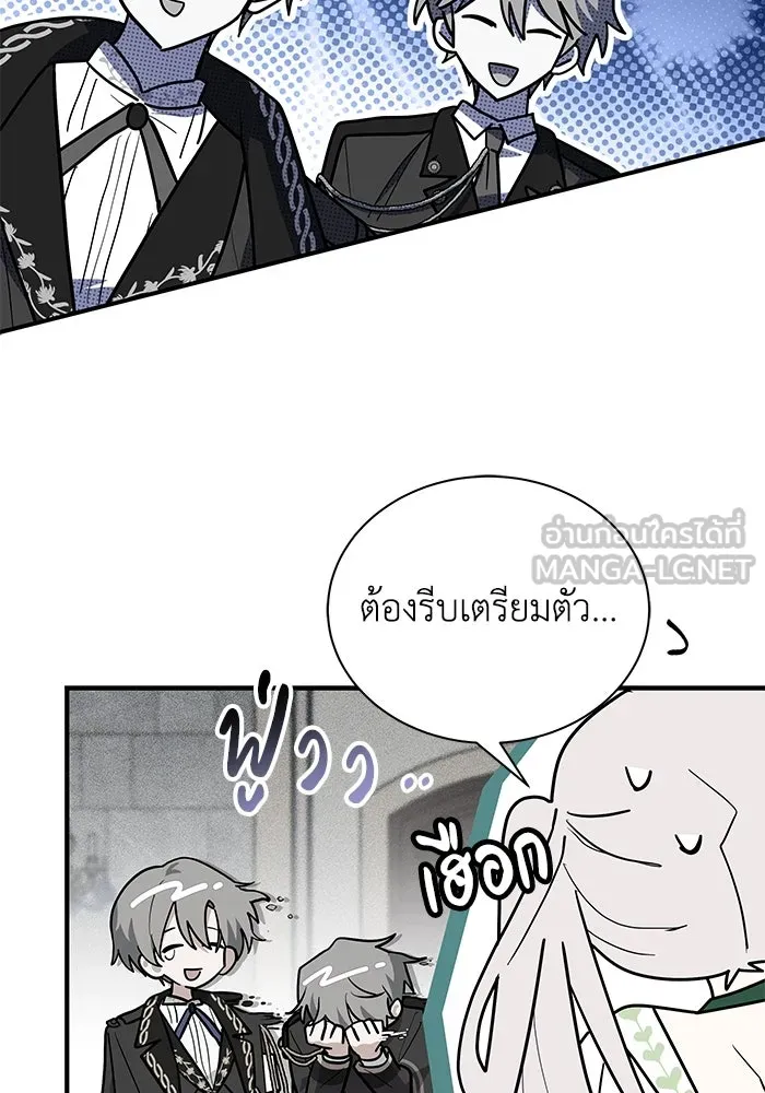 หน้า 75