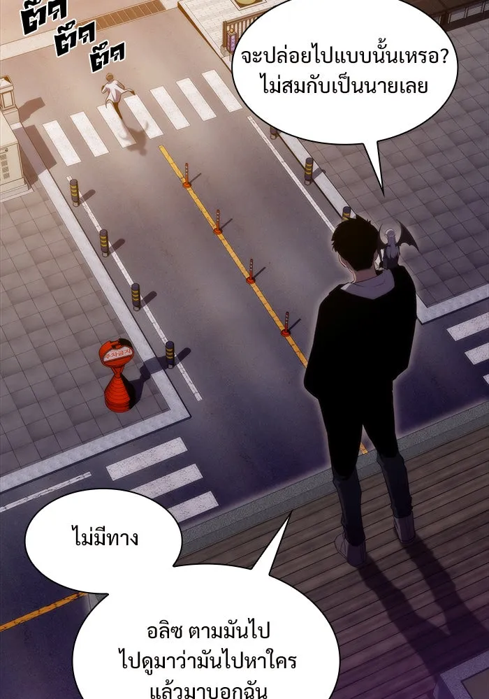 หน้า 89