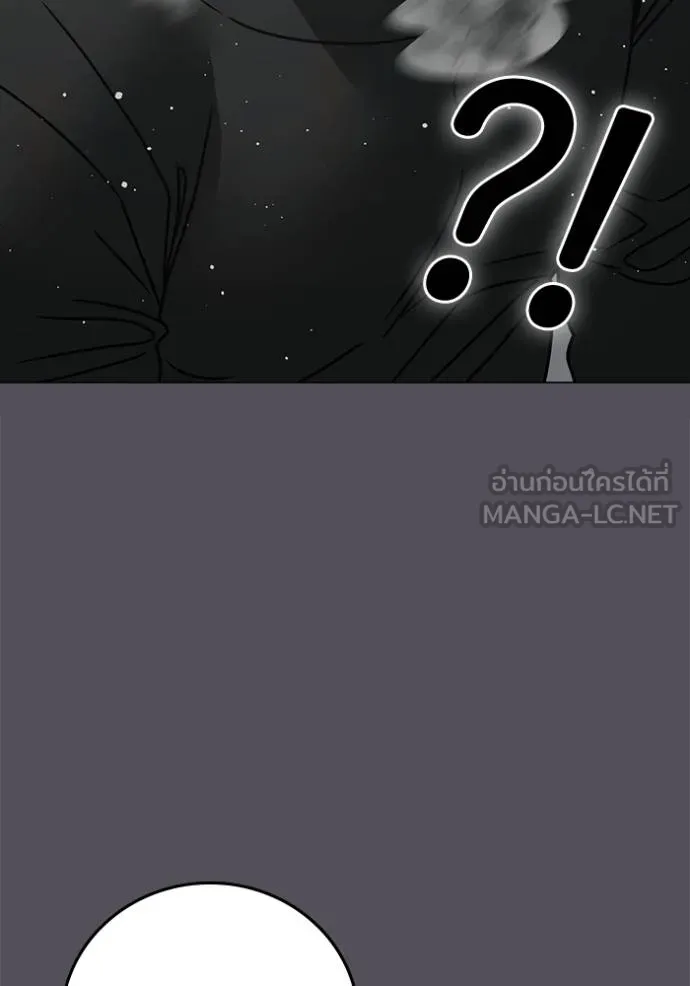 หน้า 106