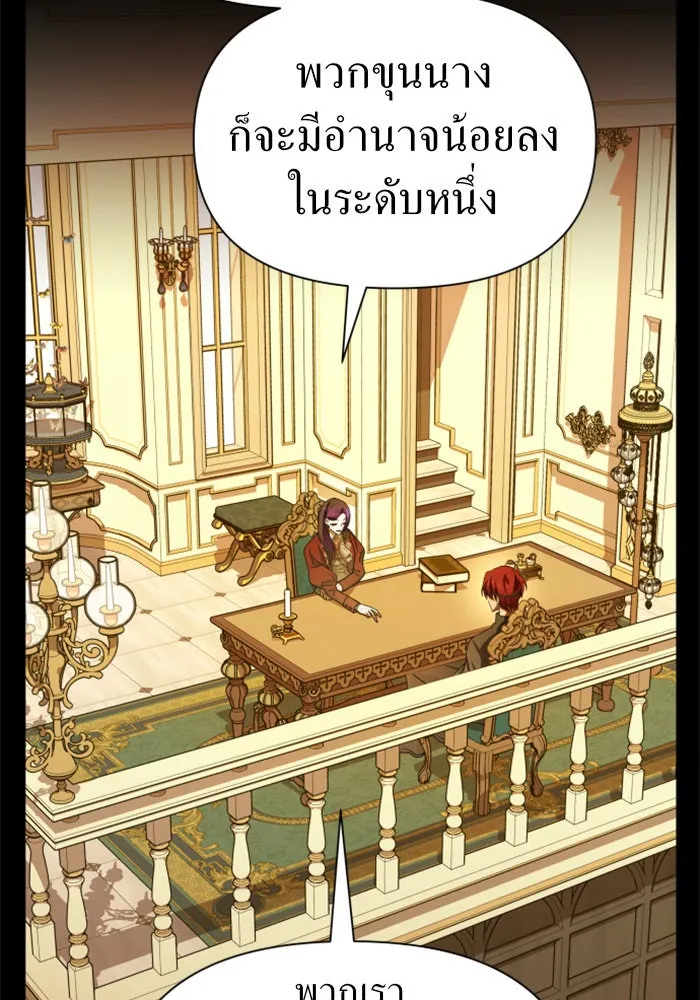 หน้า 124