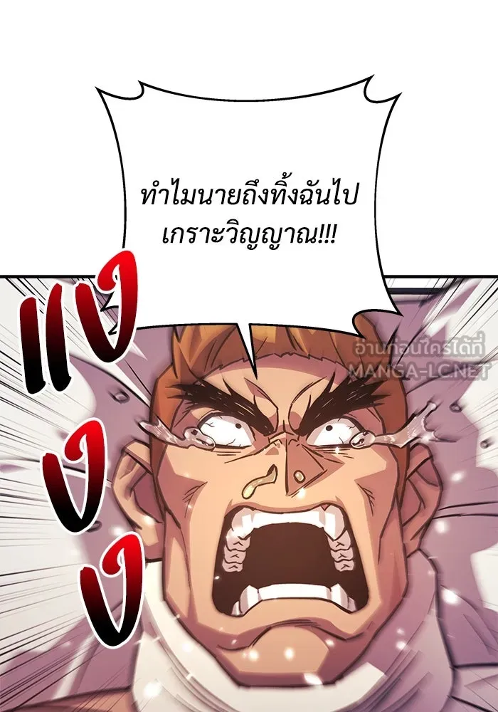 หน้า 84