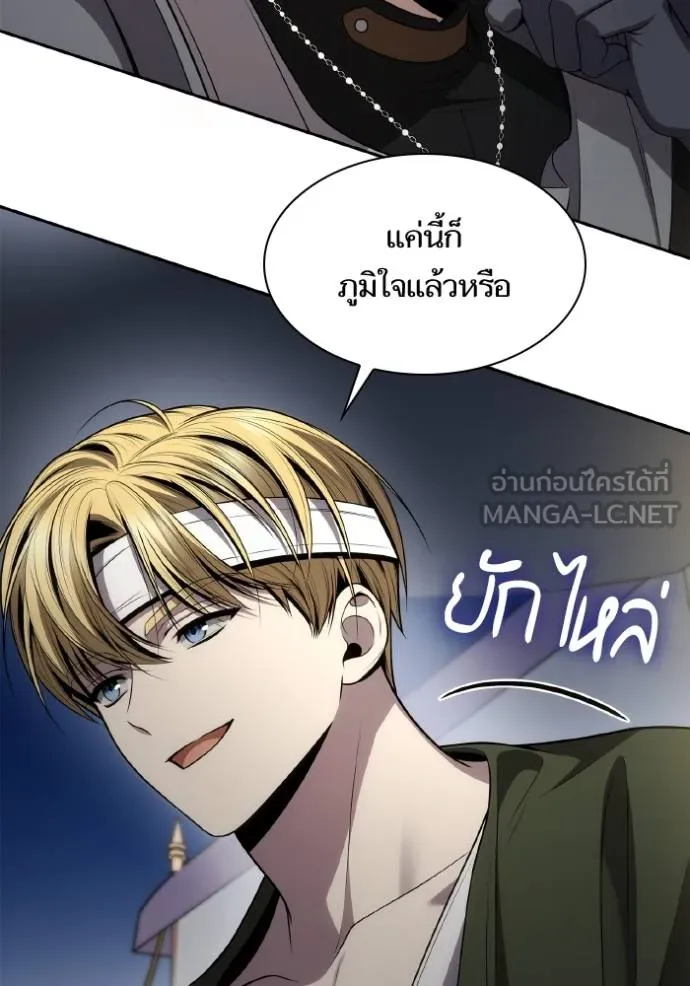 หน้า 129
