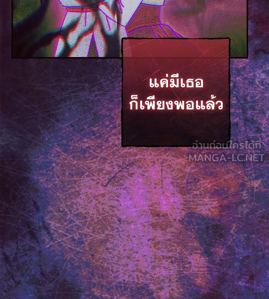 หน้า 90