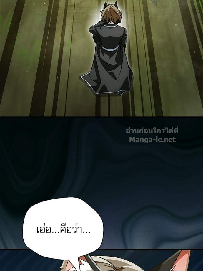 หน้า 132