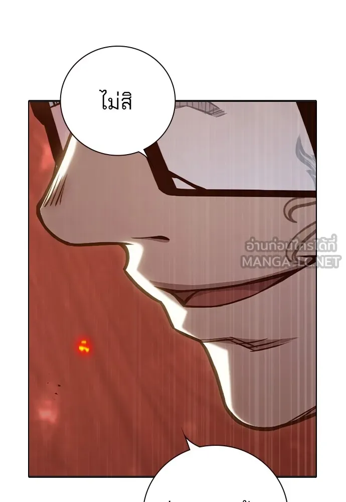 หน้า 174