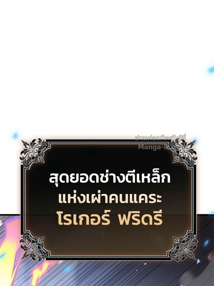 หน้า 200