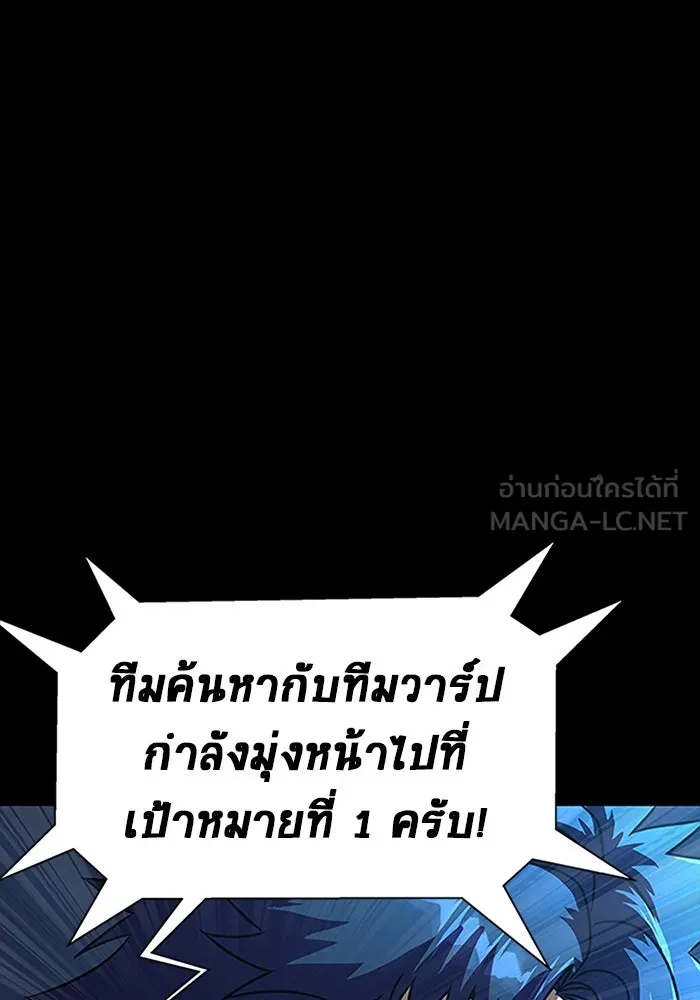 หน้า 141