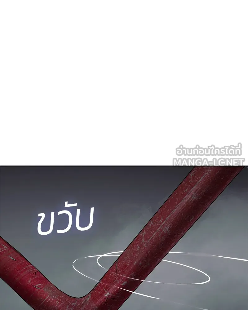 หน้า 129