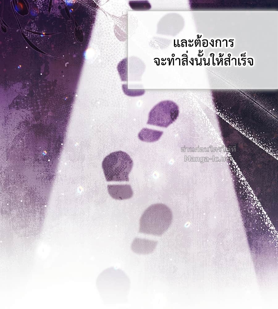 หน้า 115