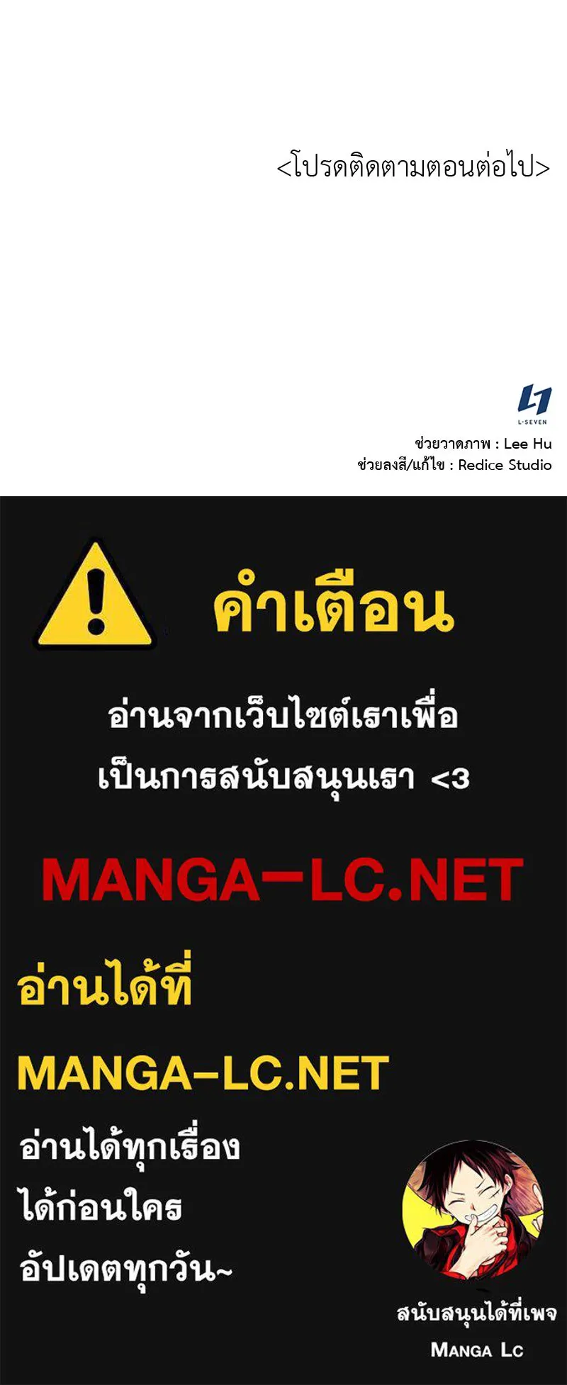 หน้า 226