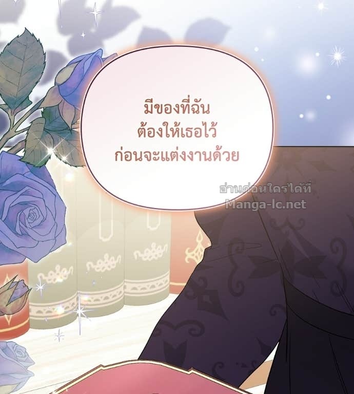หน้า 130