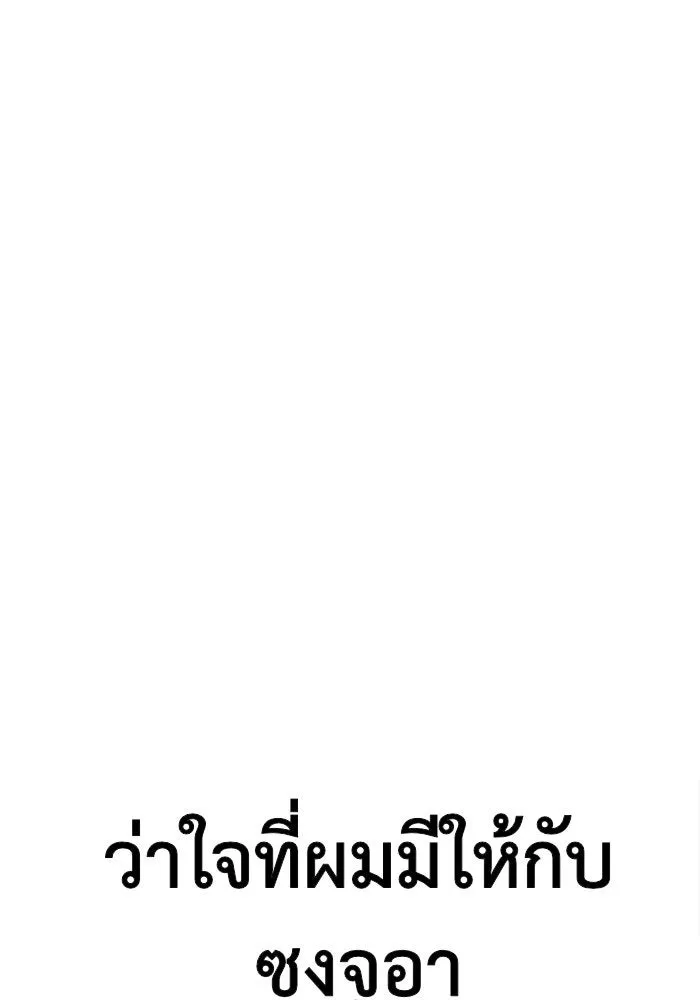 หน้า 106