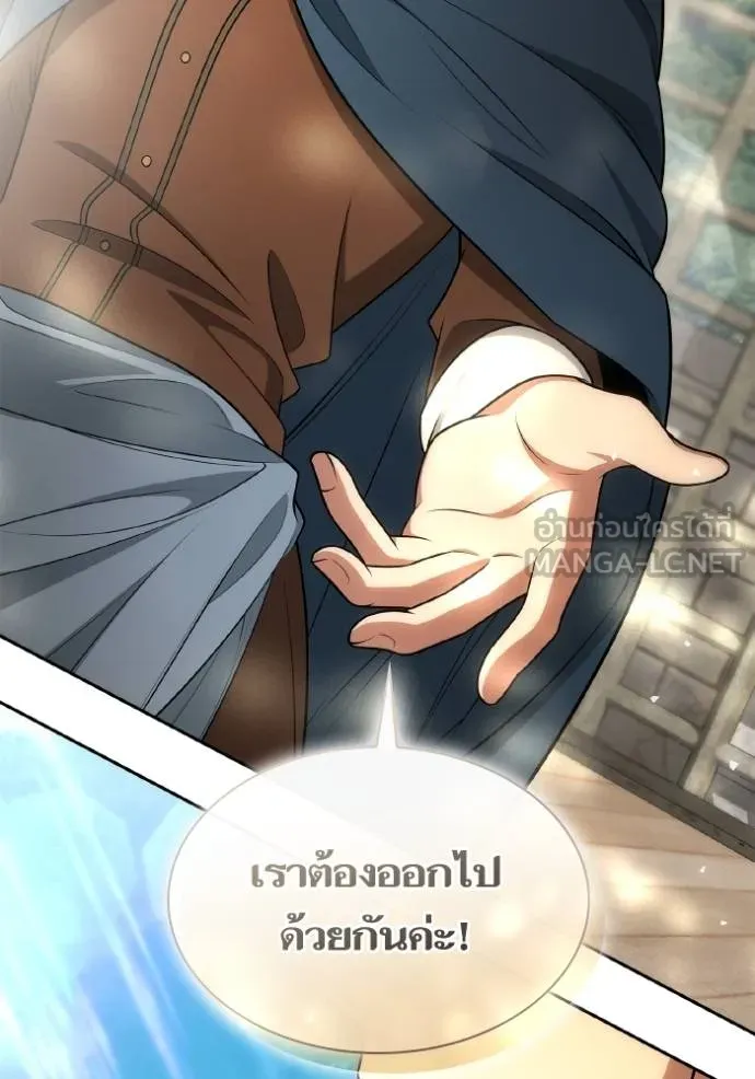 หน้า 75