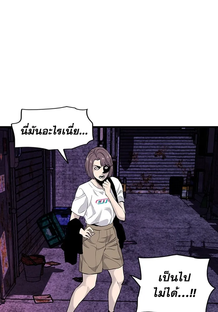 หน้า 110