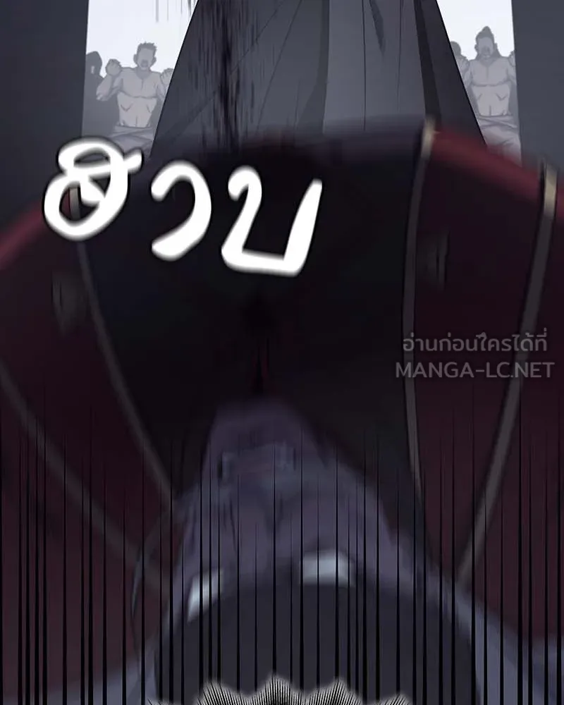 หน้า 222