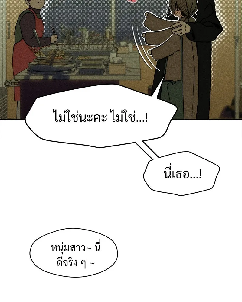 หน้า 125