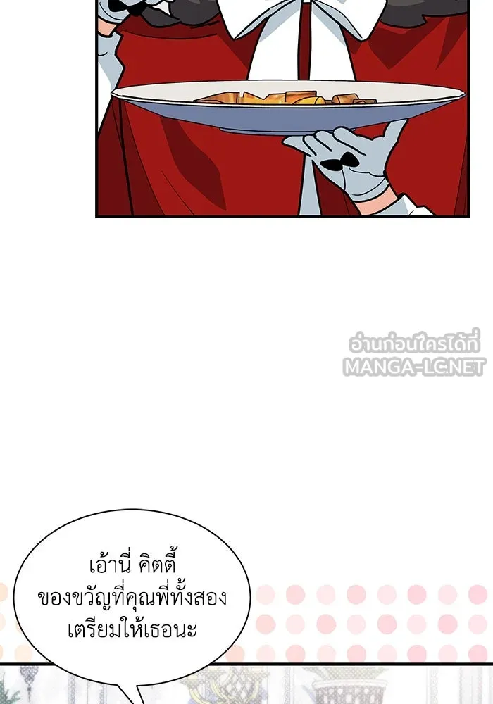 หน้า 72