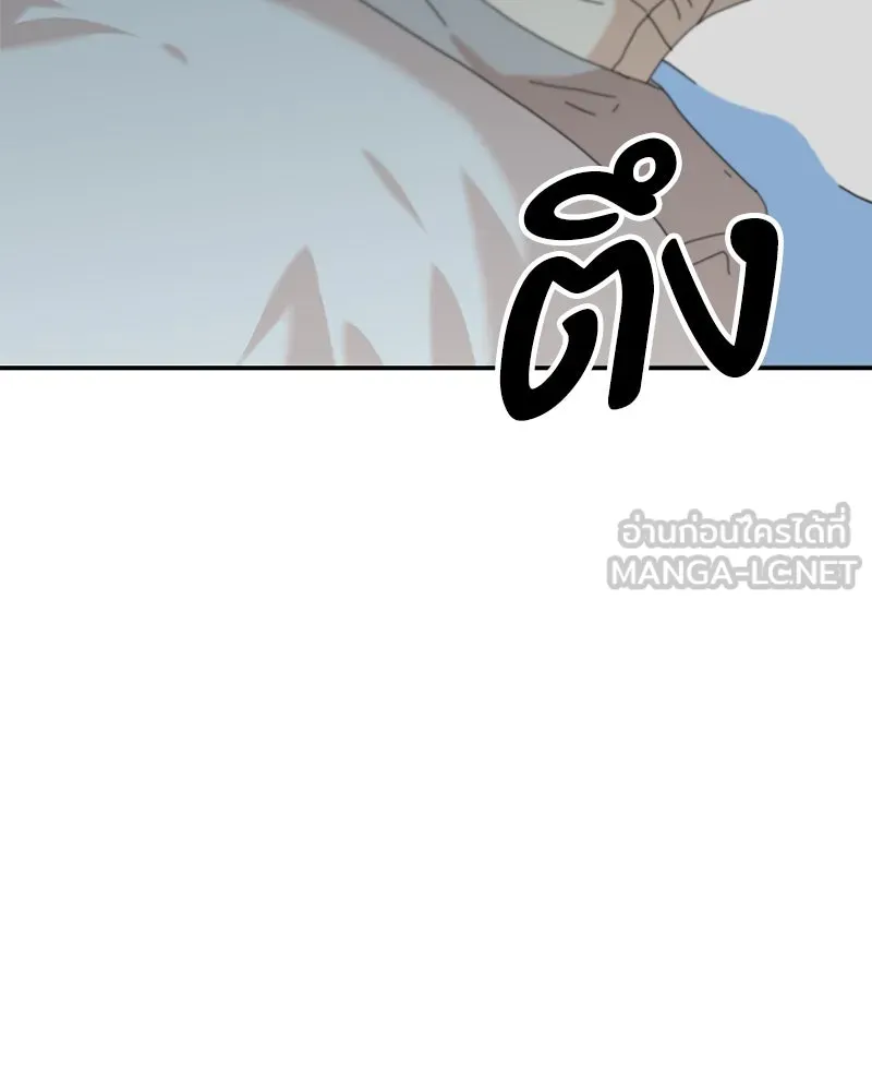 หน้า 132