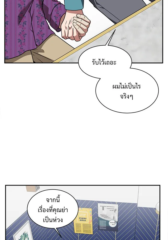 หน้า 148