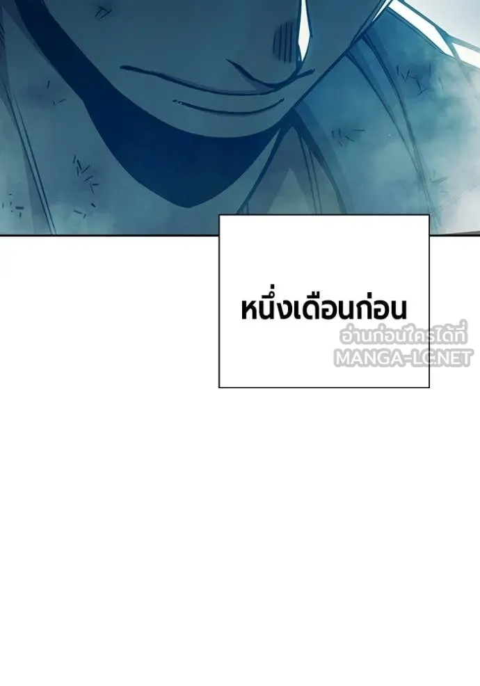 หน้า 152