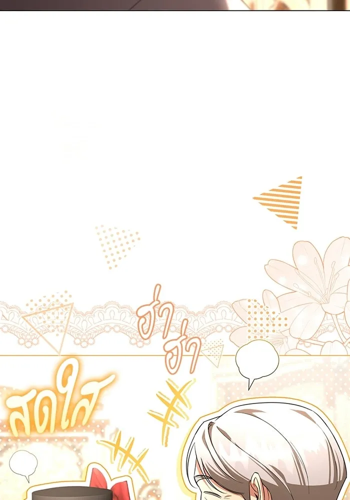 หน้า 89