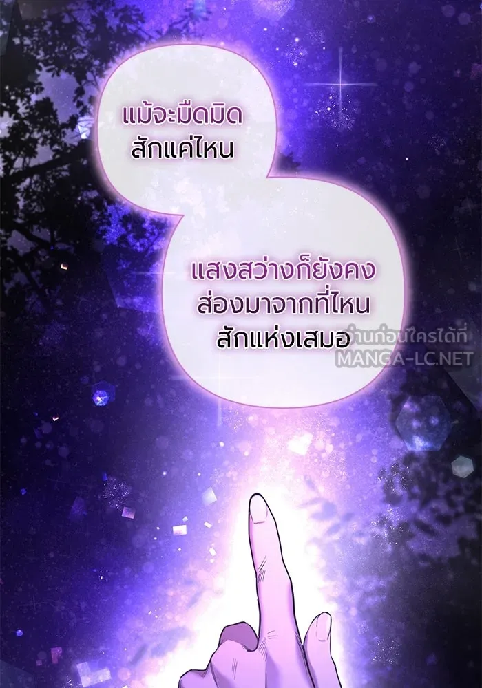 หน้า 177