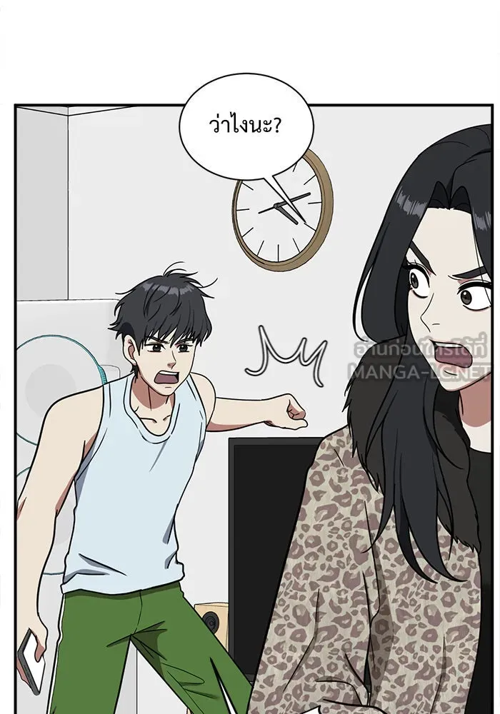 หน้า 60