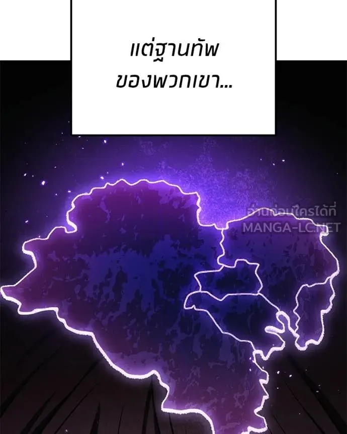 หน้า 97