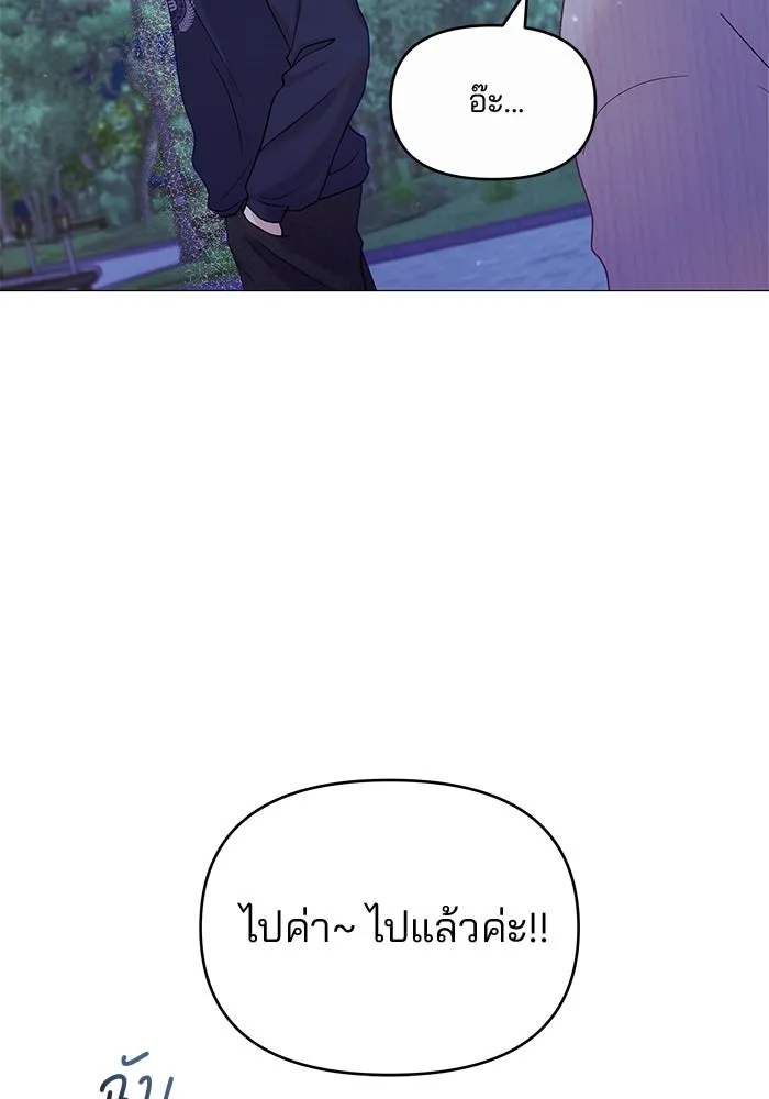 หน้า 107