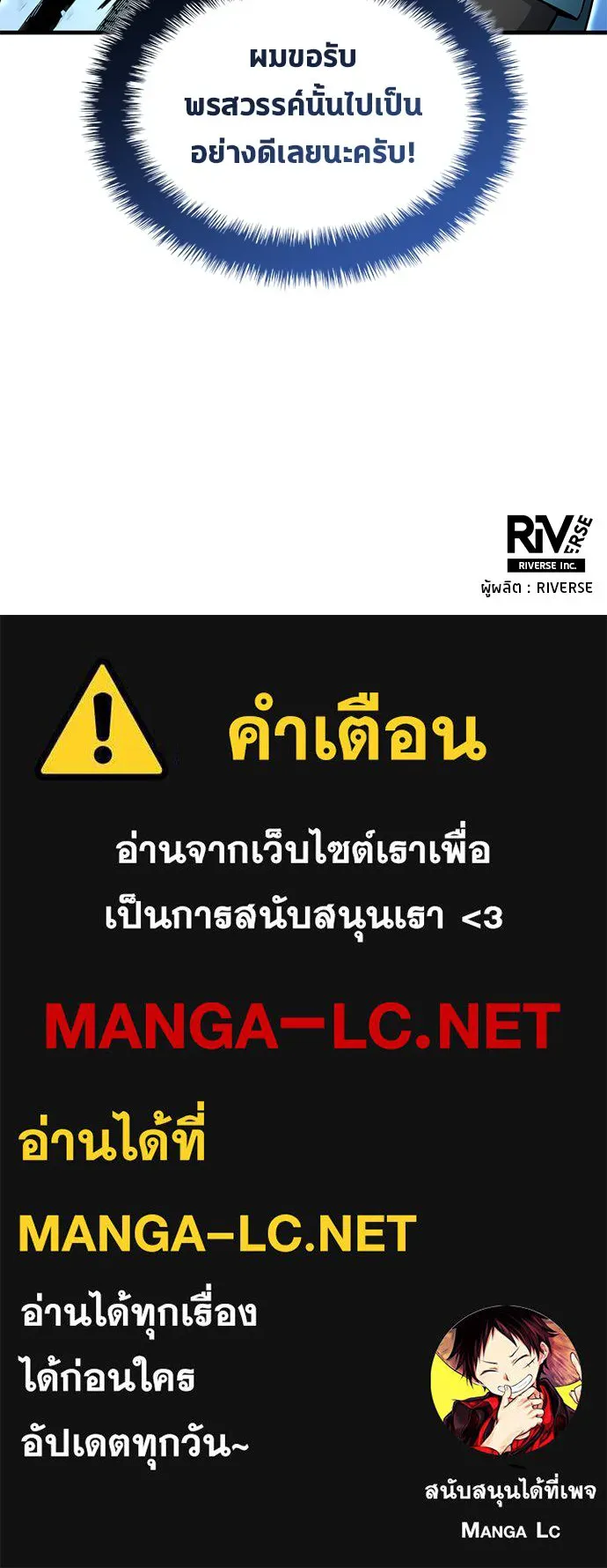 หน้า 94