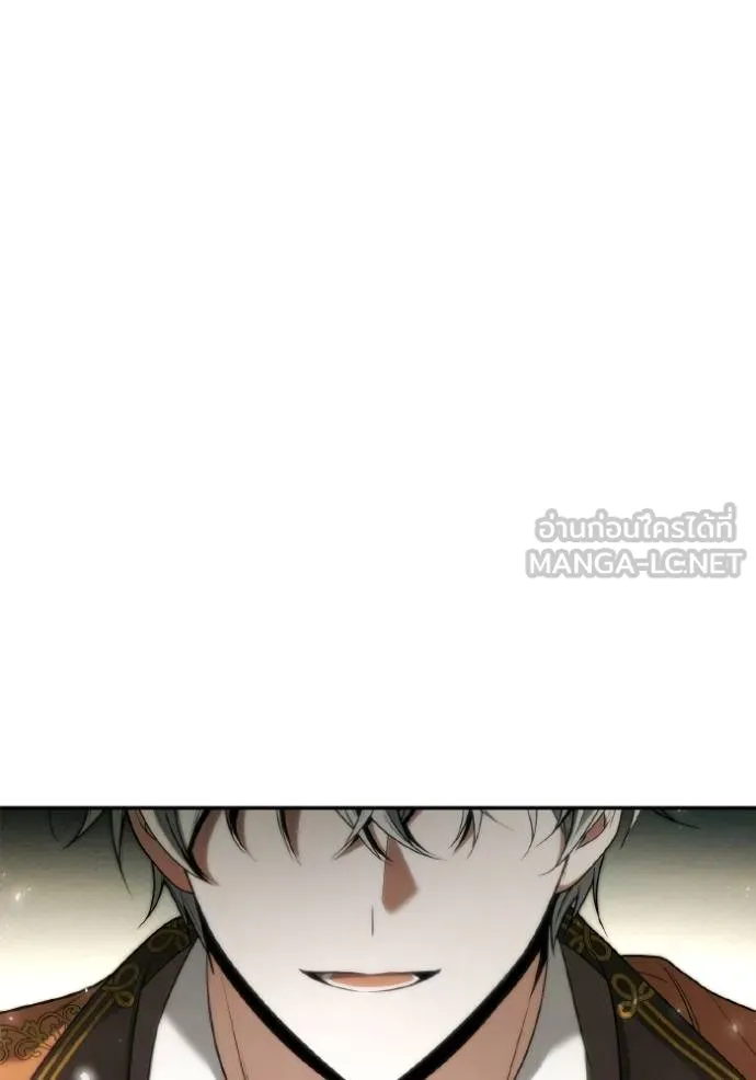 หน้า 124
