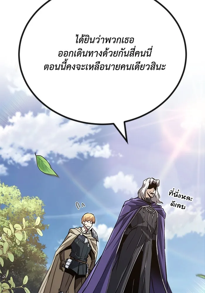 หน้า 134