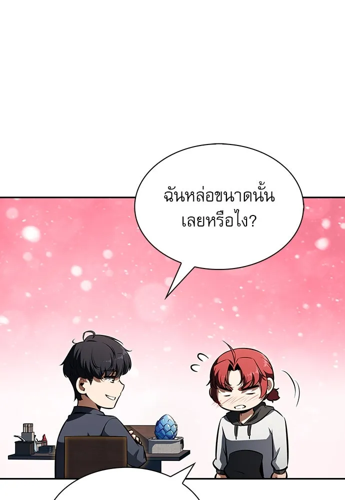 หน้า 130