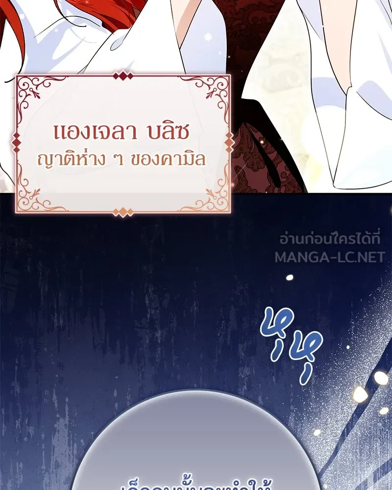 หน้า 153