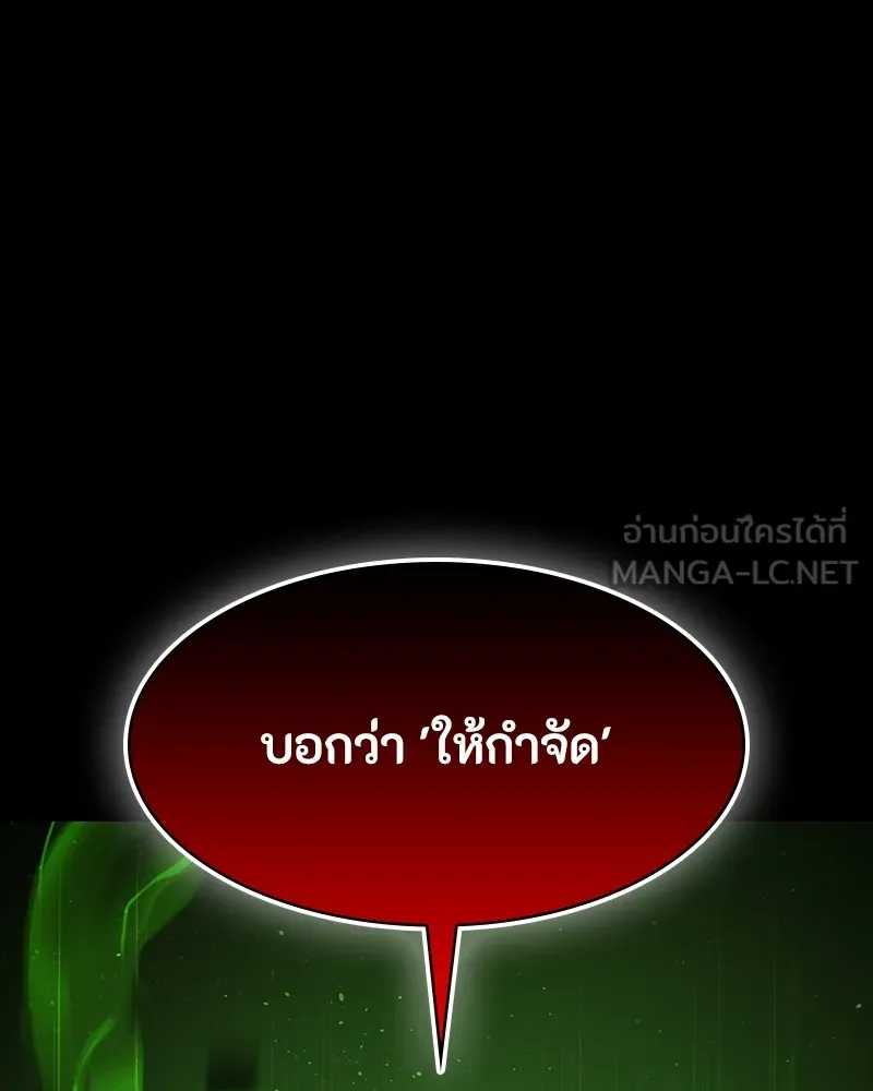 หน้า 99