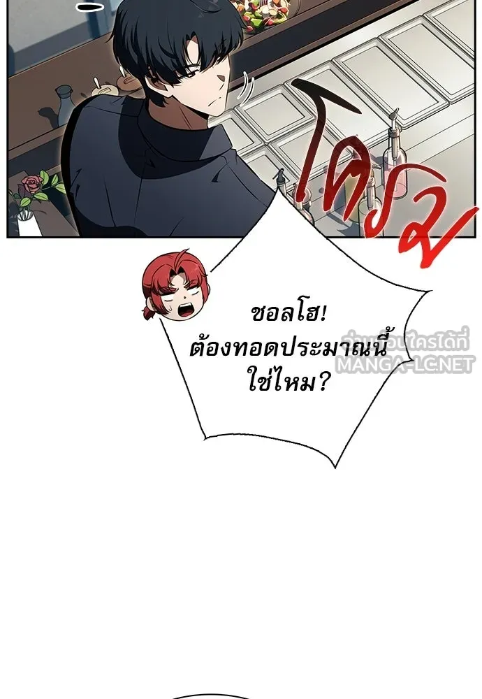 หน้า 93