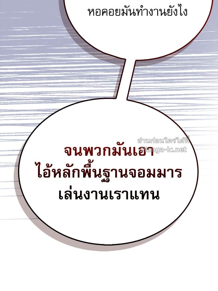หน้า 164