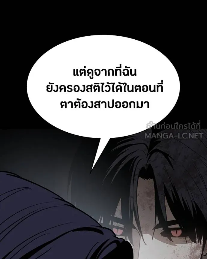 หน้า 126