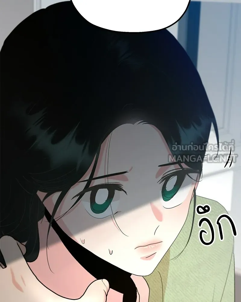 หน้า 114